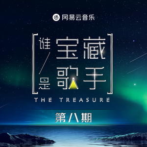 玖辛奈被❌c🐻黄扒衣服
