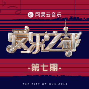 玖辛奈被❌c🐻黄扒衣服
