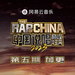 玖辛奈被❌c🐻黄扒衣服
