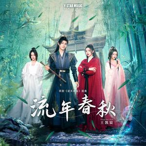 玖辛奈被❌c🐻黄扒衣服
