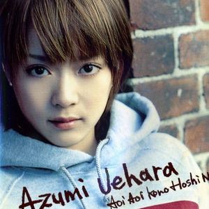 玖辛奈被❌c🐻黄扒衣服
