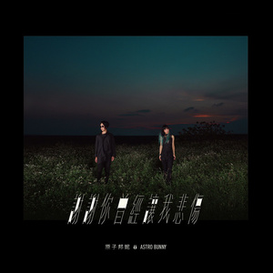 玖辛奈被❌c🐻黄扒衣服
