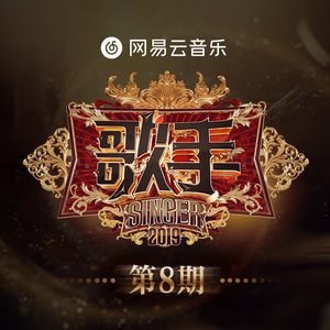 玖辛奈被❌c🐻黄扒衣服
