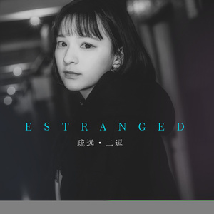 玖辛奈被❌c🐻黄扒衣服
