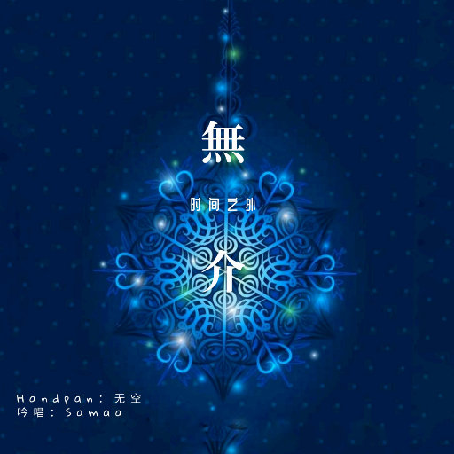 玖辛奈被❌c🐻黄扒衣服
